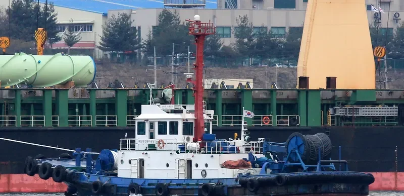 DAE YONG NO.308 General Cargo IMO 9149964