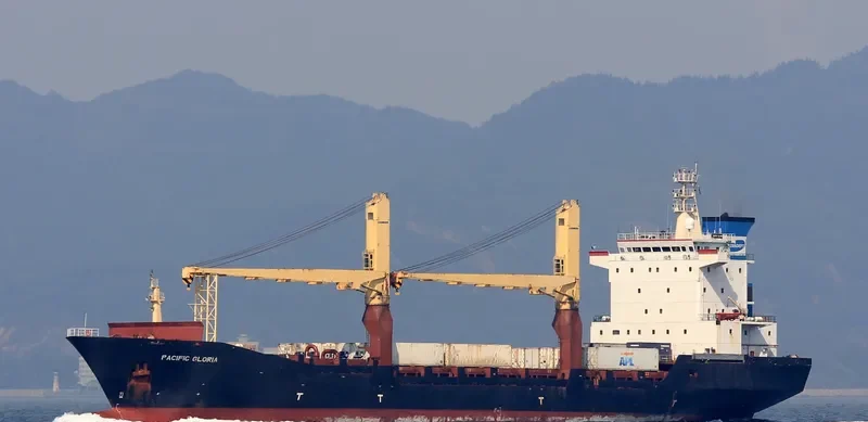 TVL XIAMEN Container Ship IMO 9150858 photo 9