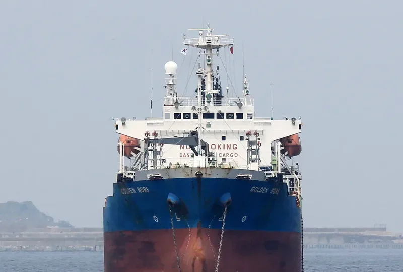 GOLDEN NORI Tanker IMO 9151137 photo 3