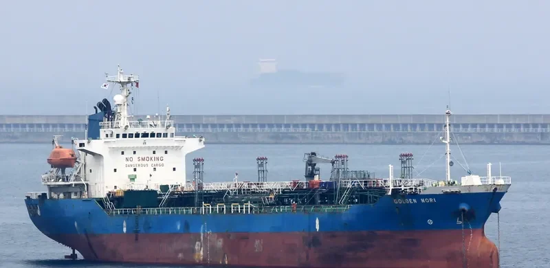 GOLDEN NORI Tanker IMO 9151137 photo 4
