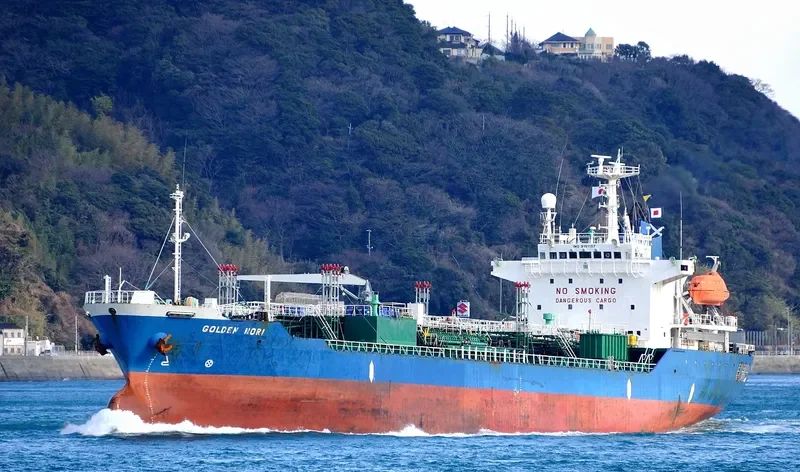 GOLDEN NORI Tanker IMO 9151137 photo 6