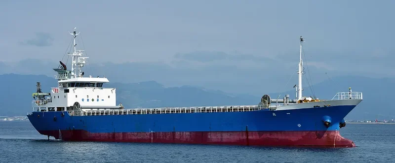KAZU MARU General Cargo IMO 9151163
