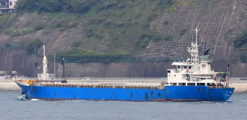 KAZU MARU General Cargo IMO 9151163 photo 3