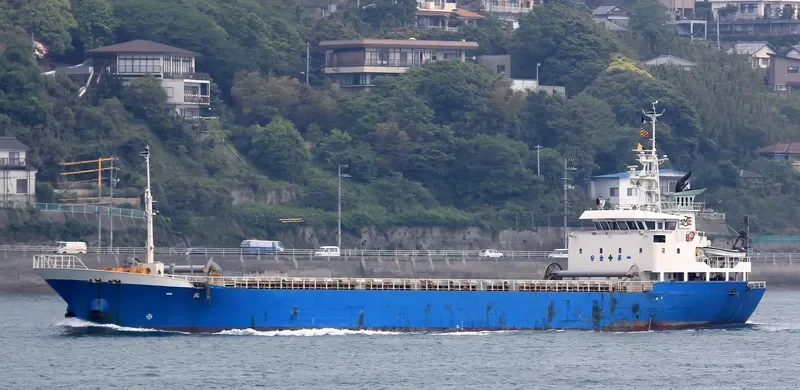KAZU MARU General Cargo IMO 9151163 photo 4