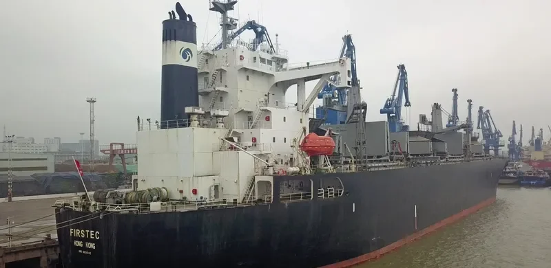 FIRSTEC Bulk Carrier IMO 9151242 photo 7