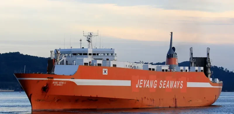 HERMES III Ro-Ro IMO 9151254