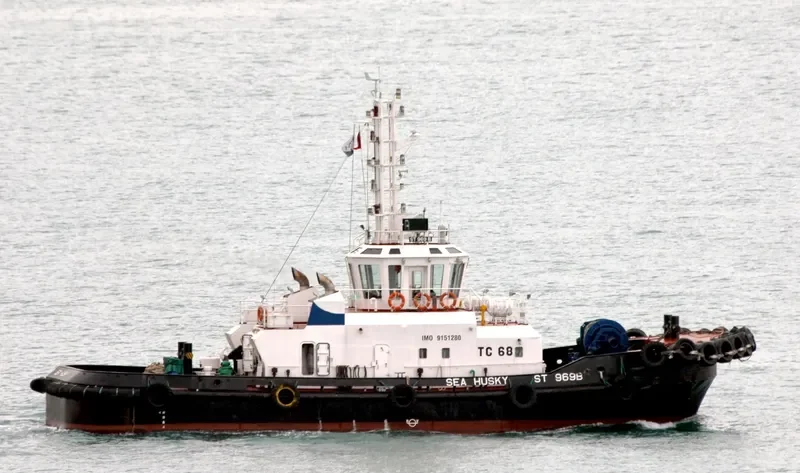 SEA HUSKY 1 General Cargo IMO 9151280 photo 4
