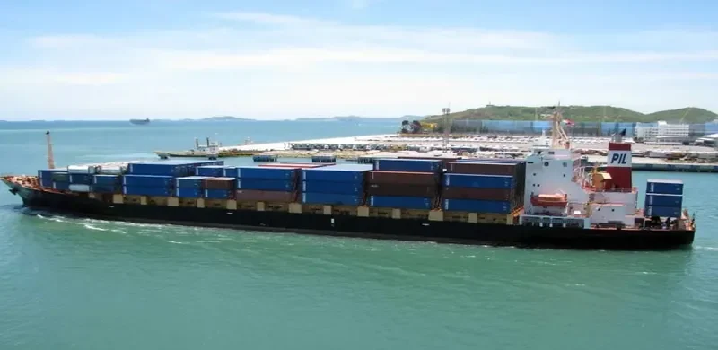 KOTA HADIAH Container Ship IMO 9151307 photo 3