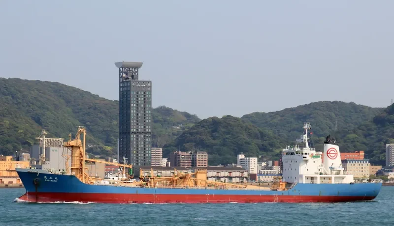 ZAO MARU General Cargo IMO 9151321 photo 4