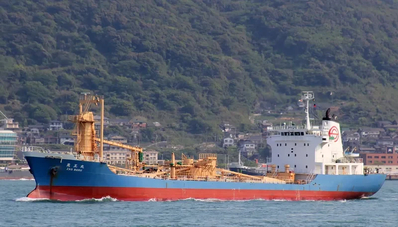 ZAO MARU General Cargo IMO 9151321 photo 5