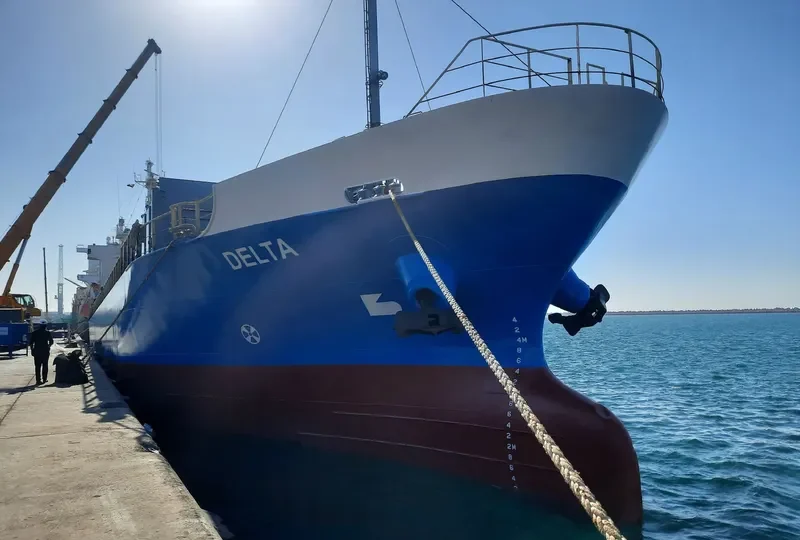 DELTA General Cargo IMO 9151436 photo 5