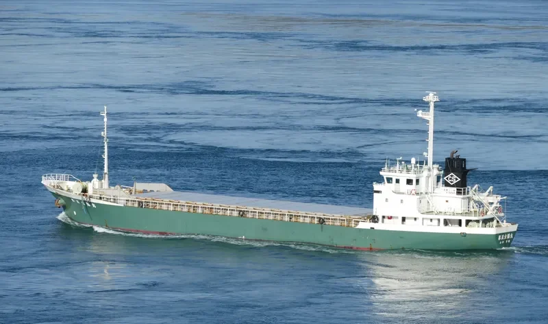 TAIYO MARU NO.5 General Cargo IMO 9151474 photo 6