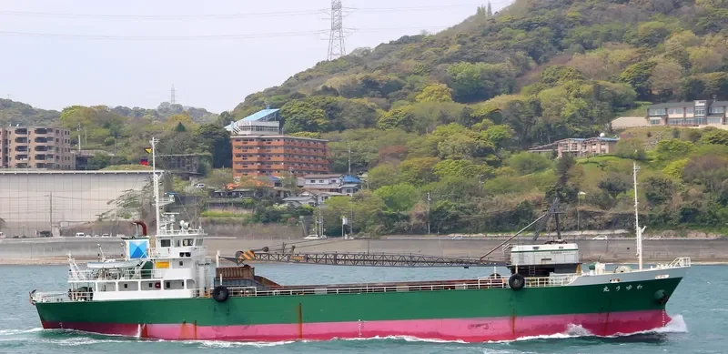 WAYU MARU General Cargo IMO 9151498 photo 2