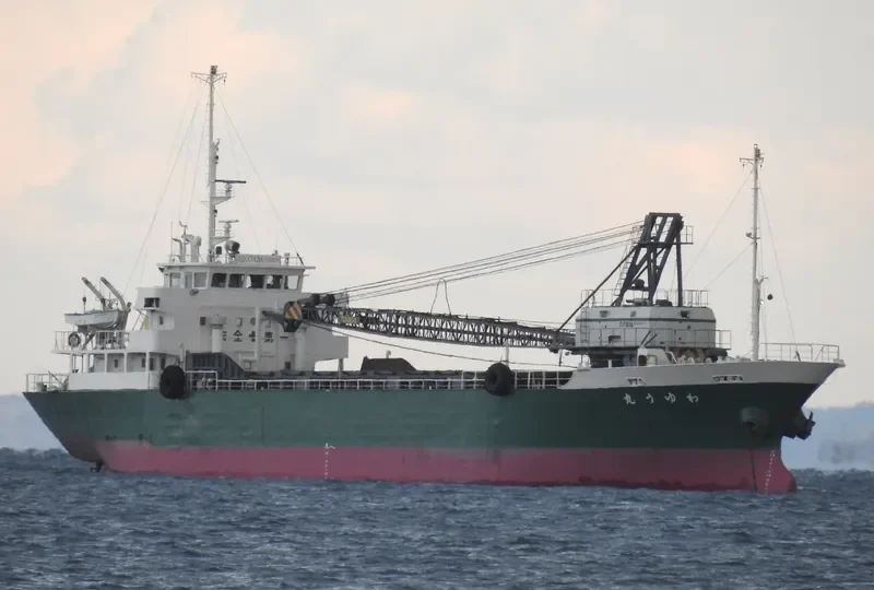 WAYU MARU General Cargo IMO 9151498 photo 5