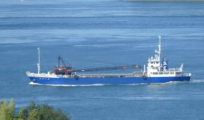 WAYU MARU General Cargo IMO 9151498 photo 7