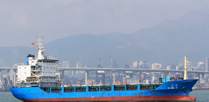 PL XING JI General Cargo IMO 9151709 photo 3