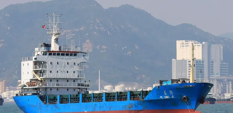 PL XING JI General Cargo IMO 9151709 photo 4