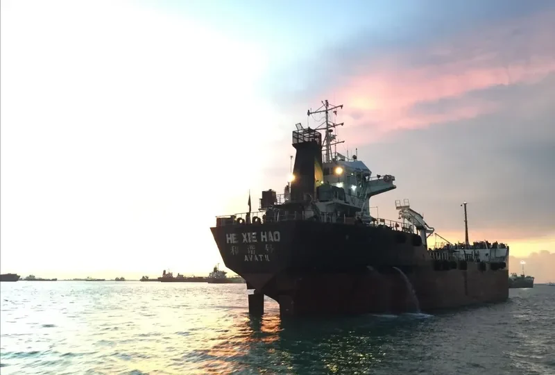 HE XIE HAO Tanker IMO 9151761