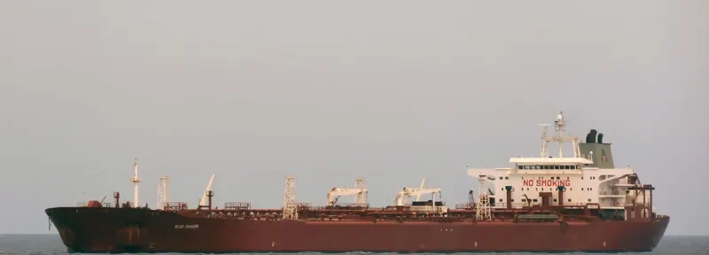 BLUE Tanker IMO 9151840 photo 3