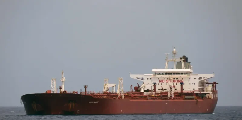 BLUE Tanker IMO 9151840 photo 4