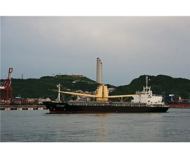 CLARITY 08 General Cargo IMO 9152090
