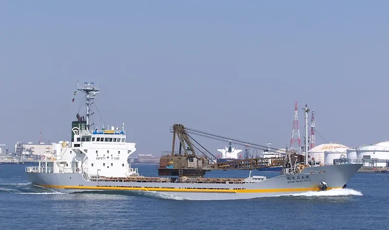 SENEI MARU NO.5 General Cargo IMO 9152129 photo 8
