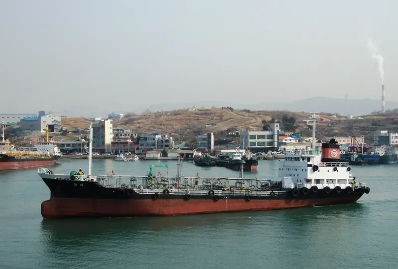 TAEJIN HO Tanker IMO 9152193