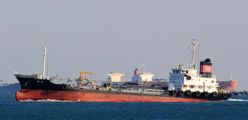 TAEJIN HO Tanker IMO 9152193 photo 3