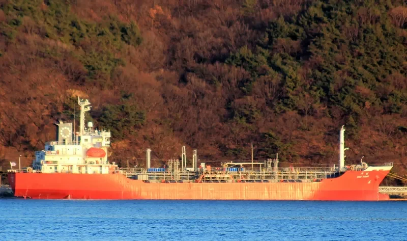 ERAWAN 1 Tanker IMO 9152208 photo 2