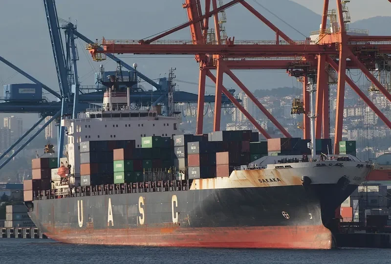 SAKAKA Container Ship IMO 9152258 photo 4