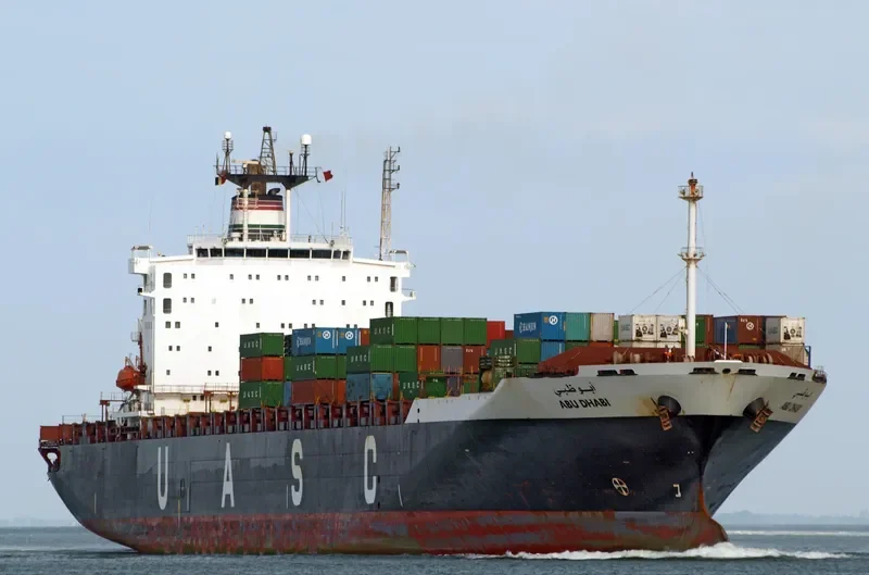 SAKAKA Container Ship IMO 9152258 photo 8