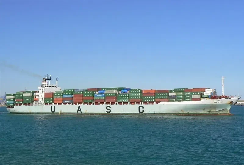SAKAKA Container Ship IMO 9152258 photo 9