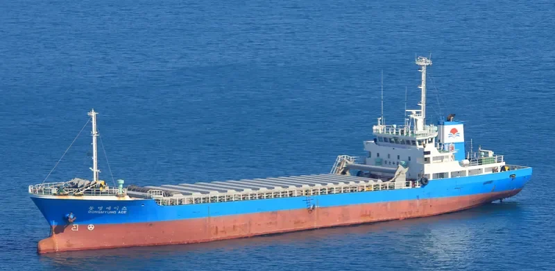 SANGLOBE RUBY General Cargo IMO 9152325 photo 3