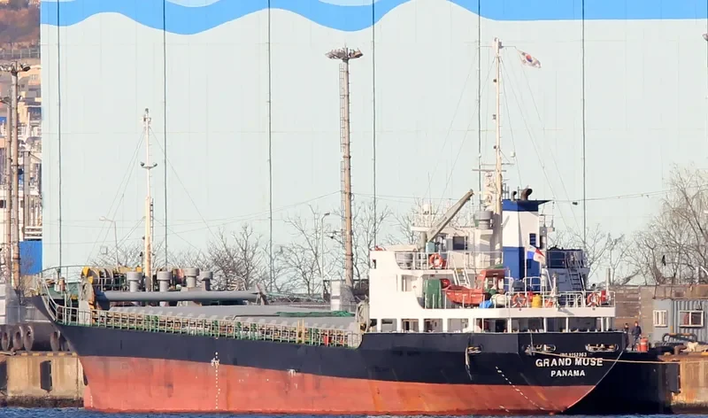 GRAND MUSE General Cargo IMO 9152363 photo 4
