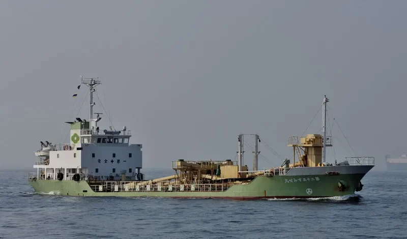SUMISE MARU NO.25 General Cargo IMO 9152375 photo 2