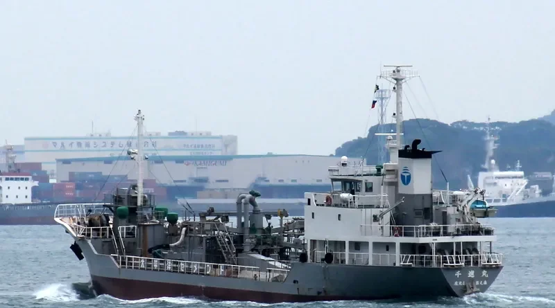 SENSHIN MARU General Cargo IMO 9152399