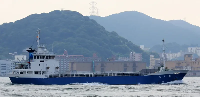 AKIHISA MARU General Cargo IMO 9152545 photo 3