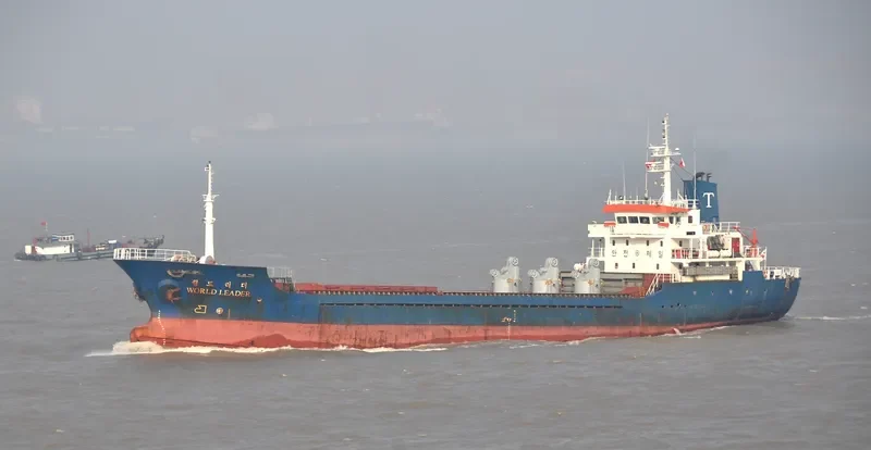TEAM ACE General Cargo IMO 9152571 photo 5