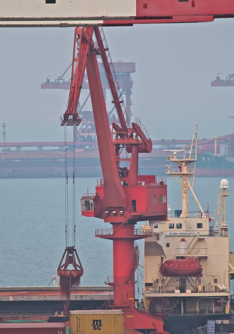 CHANG MING Bulk Carrier IMO 9153109