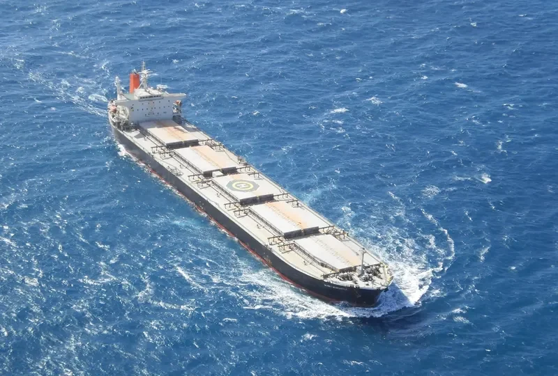 CHANG MING Bulk Carrier IMO 9153109 photo 4