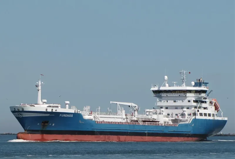 HAI GONG YOU 309 Tanker IMO 9153214