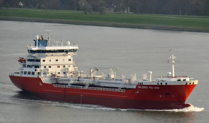 HAI GONG YOU 309 Tanker IMO 9153214 photo 3
