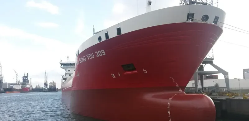 HAI GONG YOU 309 Tanker IMO 9153214 photo 4