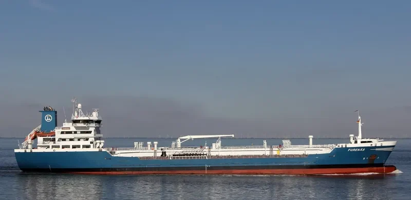 HAI GONG YOU 309 Tanker IMO 9153214 photo 7