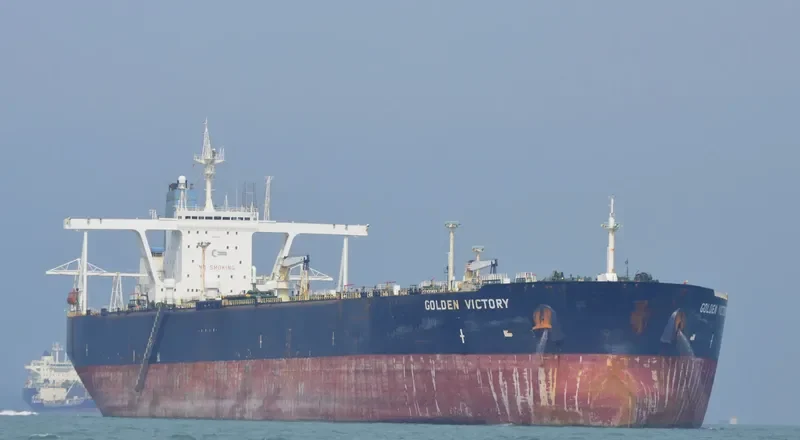 VICTORY Tanker IMO 9153537