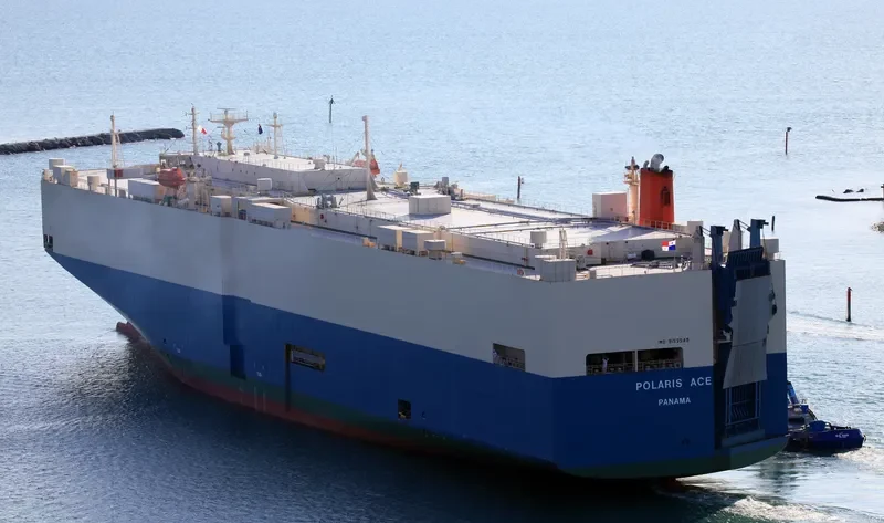 POLARIS ACE General Cargo IMO 9153549 photo 2