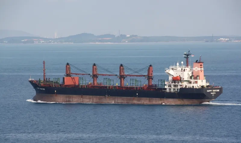 REFINED Bulk Carrier IMO 9153707