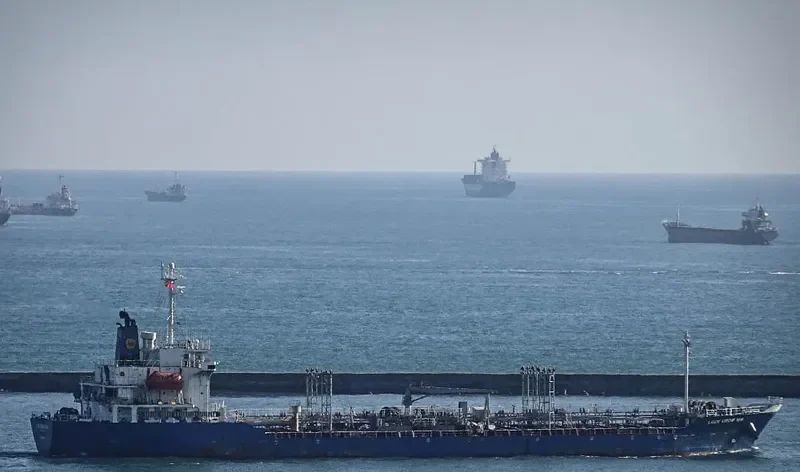 XIANG SHUN Tanker IMO 9153800