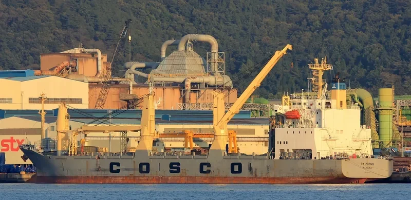 XIN DA ZHONG General Cargo IMO 9153874 photo 2