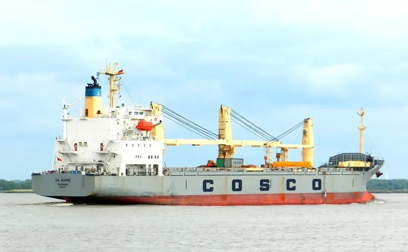 XIN DA QIANG General Cargo IMO 9153903 photo 3